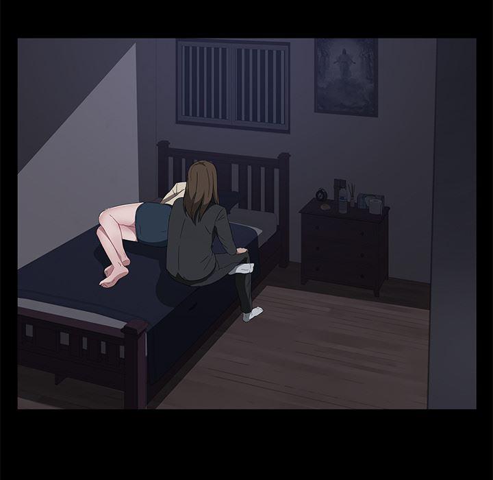 不知火舞同人漫画韩漫全集-43无删减无遮挡章节图片 
