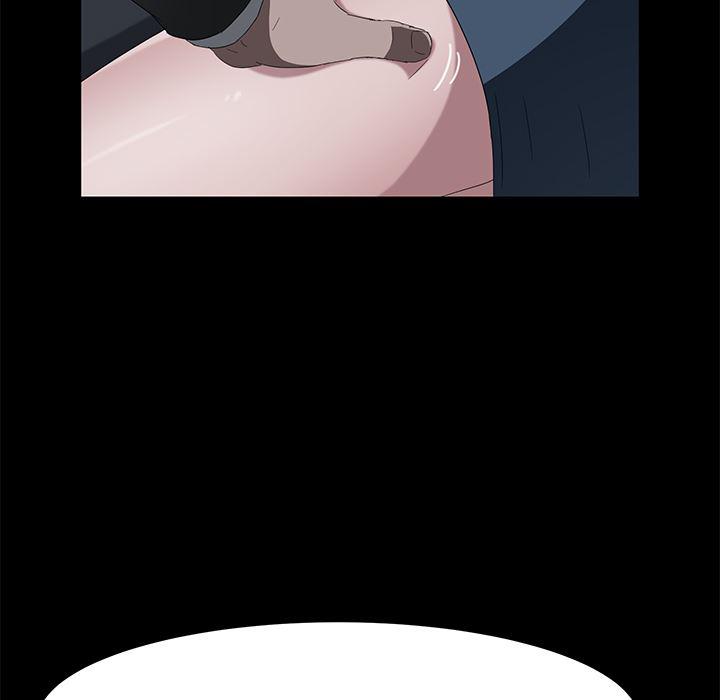 不知火舞同人漫画韩漫全集-43无删减无遮挡章节图片 