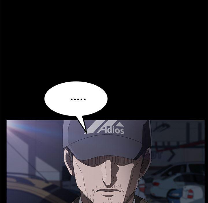 不知火舞同人漫画韩漫全集-44无删减无遮挡章节图片 