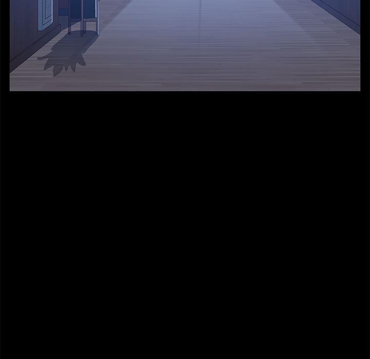 不知火舞同人漫画韩漫全集-44无删减无遮挡章节图片 