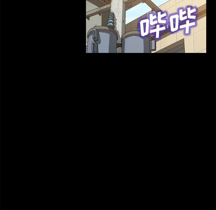不知火舞同人漫画韩漫全集-45无删减无遮挡章节图片 