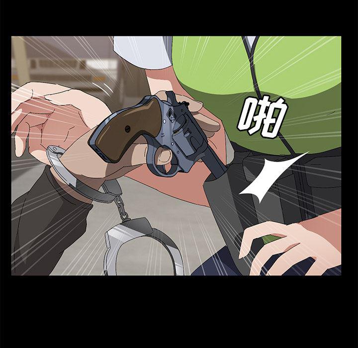 不知火舞同人漫画韩漫全集-45无删减无遮挡章节图片 
