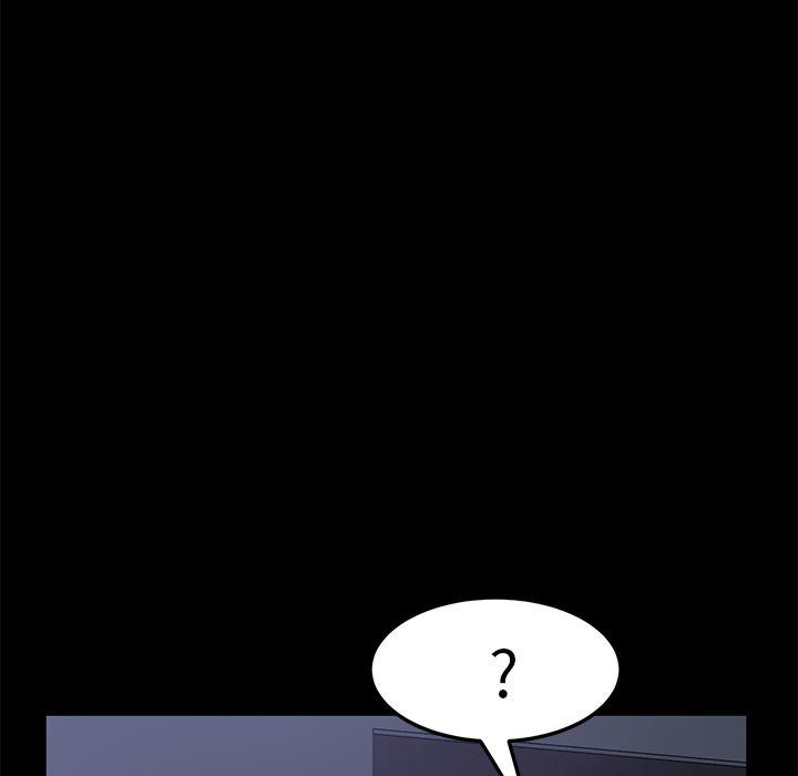 不知火舞同人漫画韩漫全集-46无删减无遮挡章节图片 