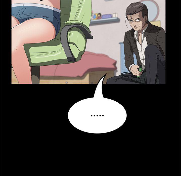 不知火舞同人漫画韩漫全集-46无删减无遮挡章节图片 