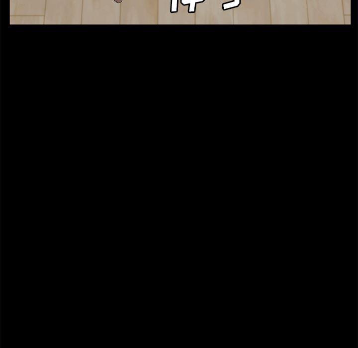 不知火舞同人漫画韩漫全集-47无删减无遮挡章节图片 