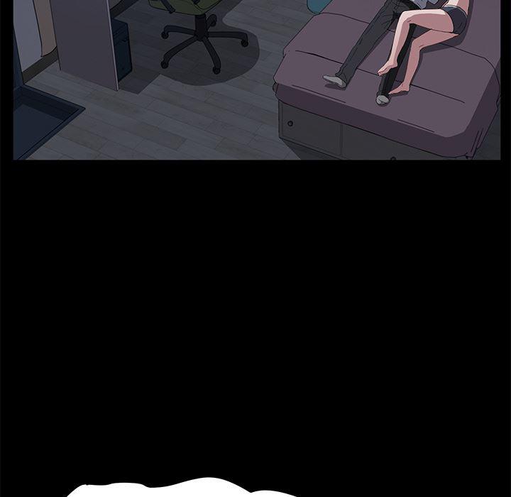 不知火舞同人漫画韩漫全集-47无删减无遮挡章节图片 