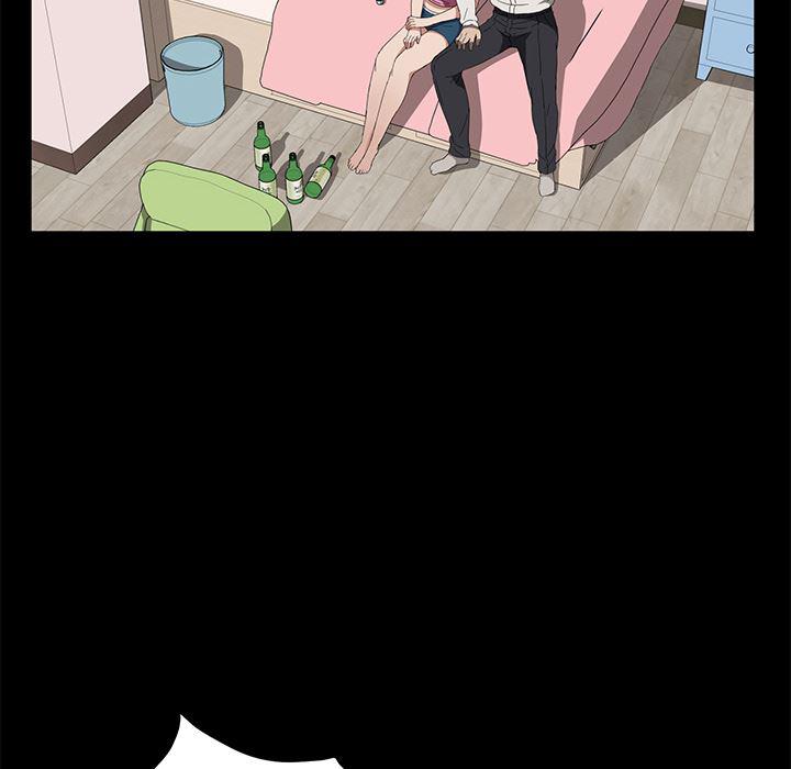 不知火舞同人漫画韩漫全集-47无删减无遮挡章节图片 