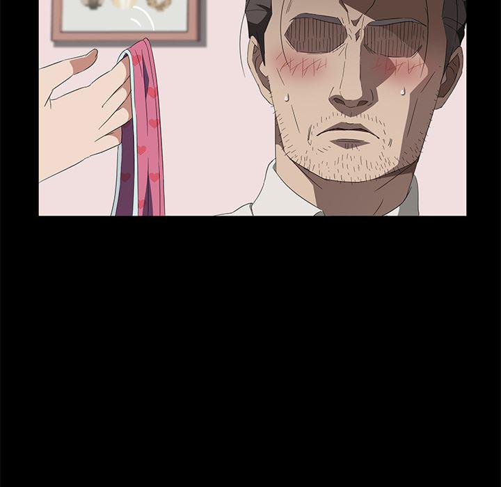 不知火舞同人漫画韩漫全集-47无删减无遮挡章节图片 