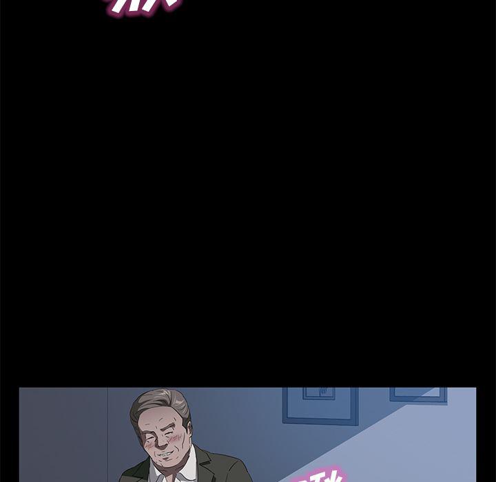 不知火舞同人漫画韩漫全集-47无删减无遮挡章节图片 