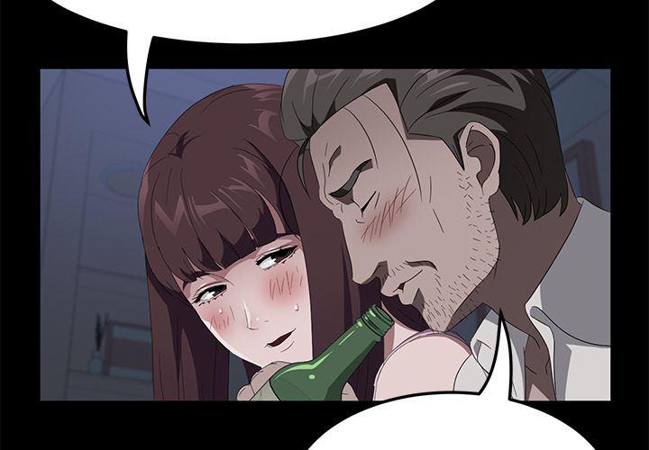 不知火舞同人漫画韩漫全集-48无删减无遮挡章节图片 
