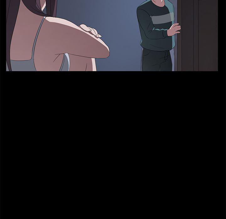 不知火舞同人漫画韩漫全集-48无删减无遮挡章节图片 