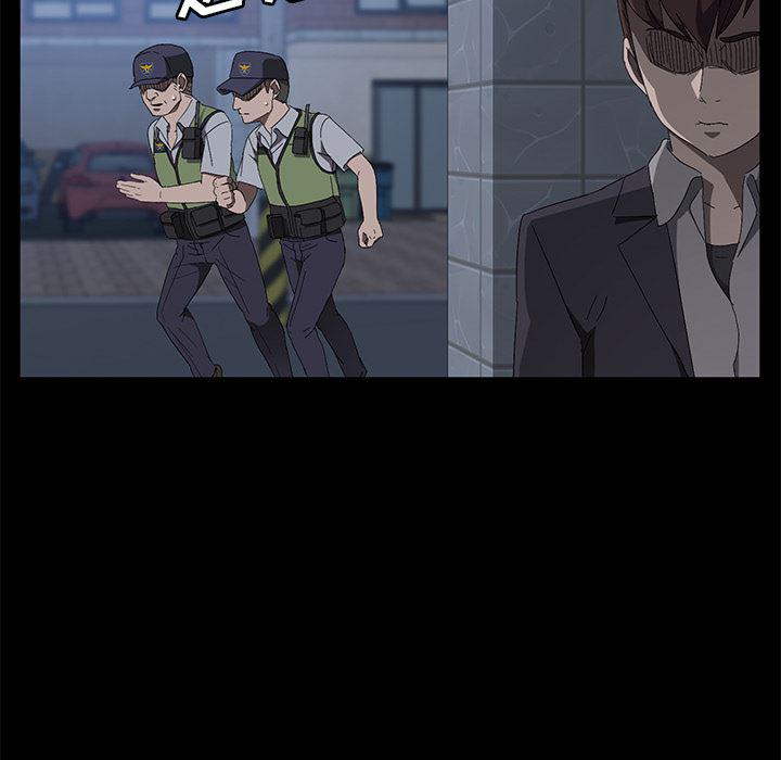 不知火舞同人漫画韩漫全集-48无删减无遮挡章节图片 