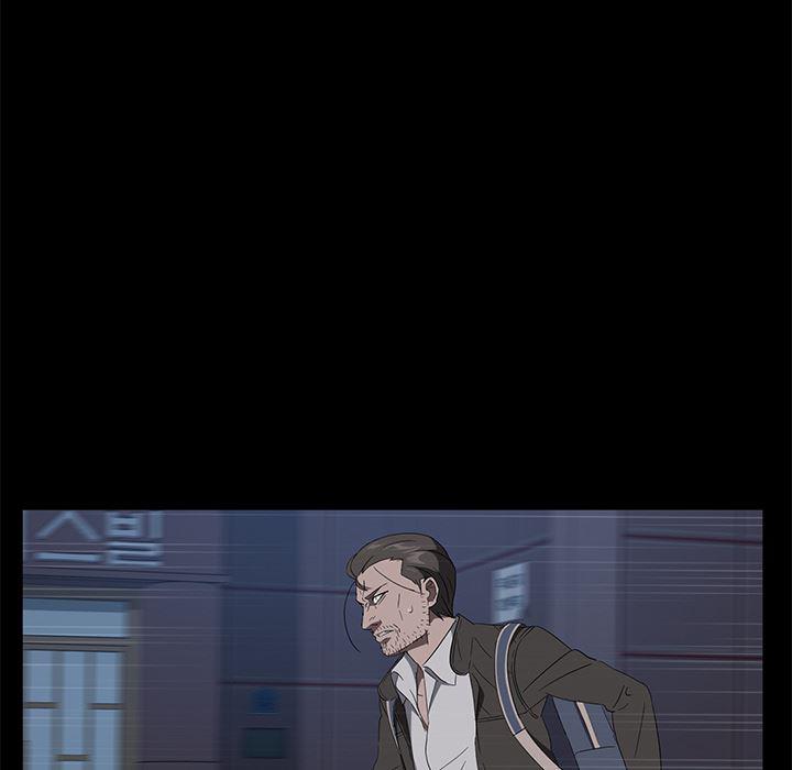 不知火舞同人漫画韩漫全集-48无删减无遮挡章节图片 