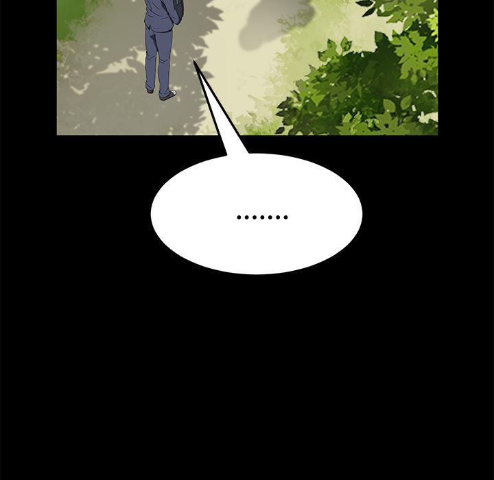 不知火舞同人漫画韩漫全集-48无删减无遮挡章节图片 