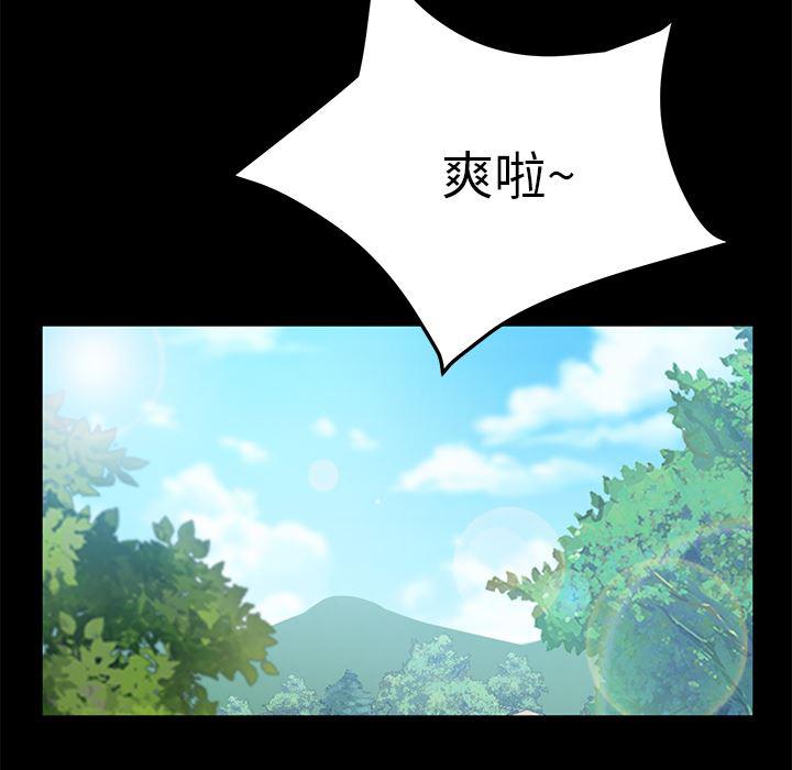 不知火舞同人漫画韩漫全集-49无删减无遮挡章节图片 
