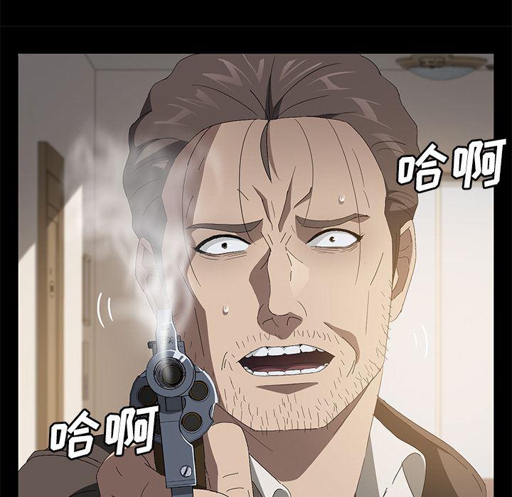 不知火舞同人漫画韩漫全集-49无删减无遮挡章节图片 