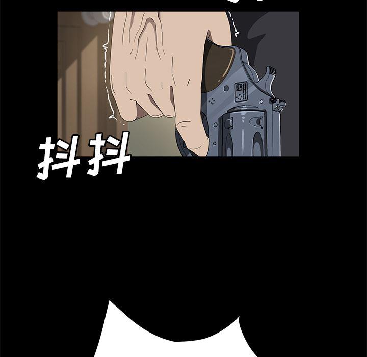 不知火舞同人漫画韩漫全集-49无删减无遮挡章节图片 