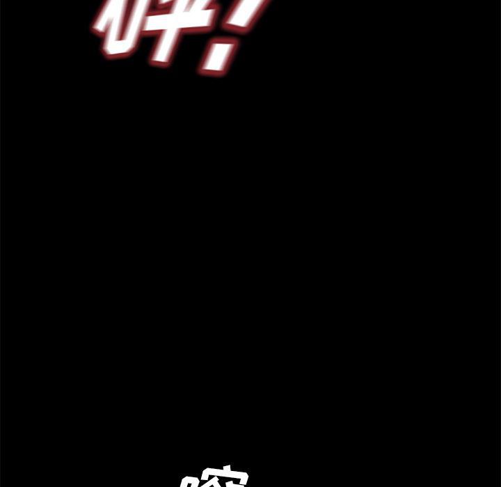 不知火舞同人漫画韩漫全集-50无删减无遮挡章节图片 