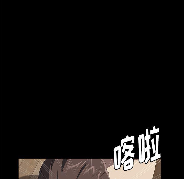 不知火舞同人漫画韩漫全集-50无删减无遮挡章节图片 