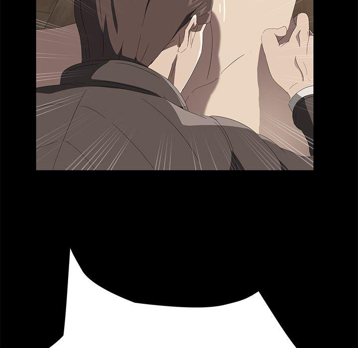 不知火舞同人漫画韩漫全集-50无删减无遮挡章节图片 
