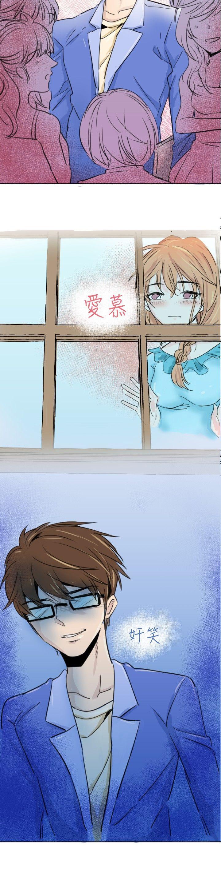 寻秦记漫画韩漫全集-第一话无删减无遮挡章节图片 