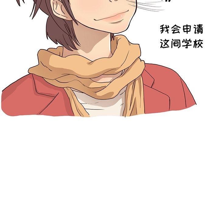 快看漫画网页版韩漫全集-预告篇无删减无遮挡章节图片 