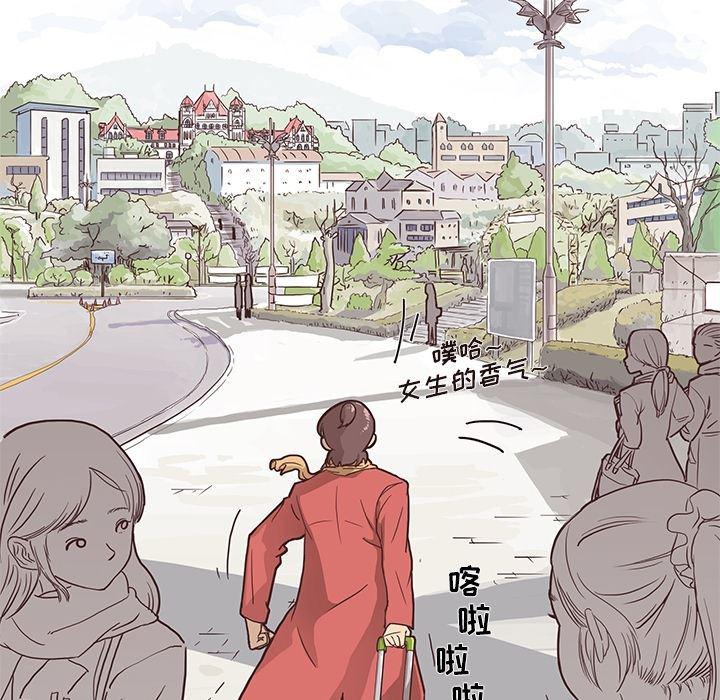 快看漫画网页版韩漫全集-预告篇无删减无遮挡章节图片 
