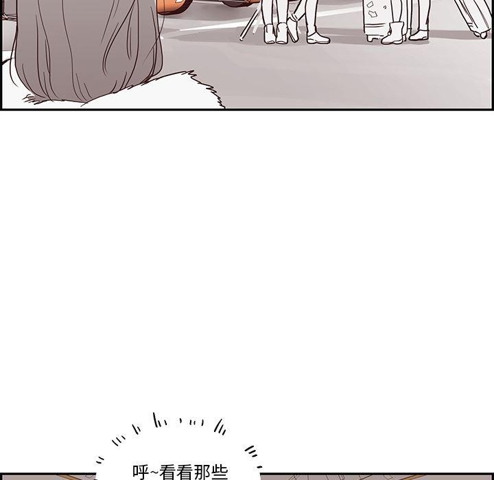 快看漫画网页版韩漫全集-预告篇无删减无遮挡章节图片 
