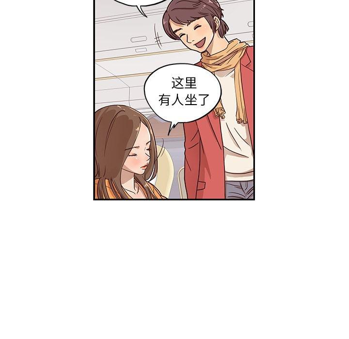 快看漫画网页版韩漫全集-预告篇无删减无遮挡章节图片 