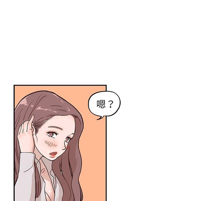 快看漫画网页版韩漫全集-预告篇无删减无遮挡章节图片 