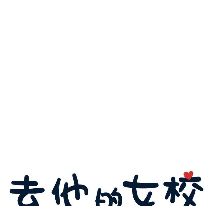 快看漫画网页版韩漫全集-1无删减无遮挡章节图片 