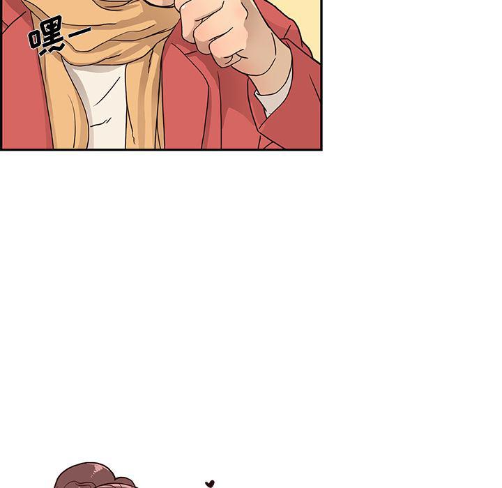 快看漫画网页版韩漫全集-1无删减无遮挡章节图片 