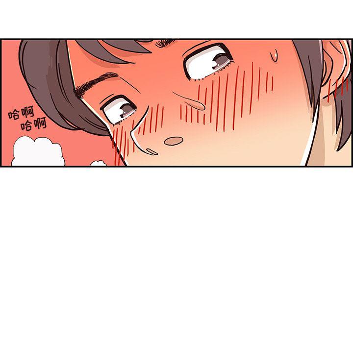 快看漫画网页版韩漫全集-2无删减无遮挡章节图片 
