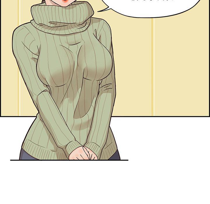 快看漫画网页版韩漫全集-2无删减无遮挡章节图片 