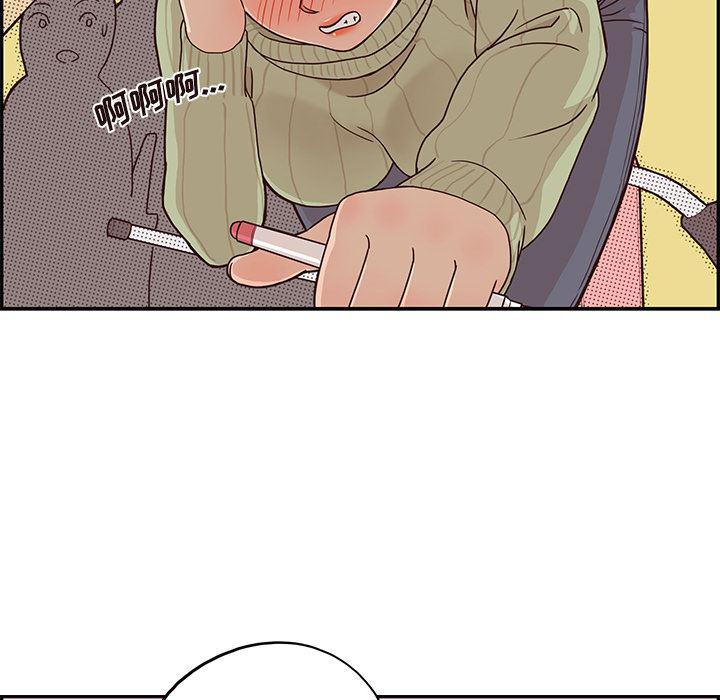 快看漫画网页版韩漫全集-2无删减无遮挡章节图片 