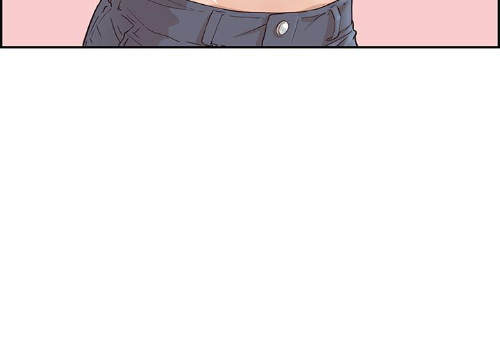 快看漫画网页版韩漫全集-3无删减无遮挡章节图片 