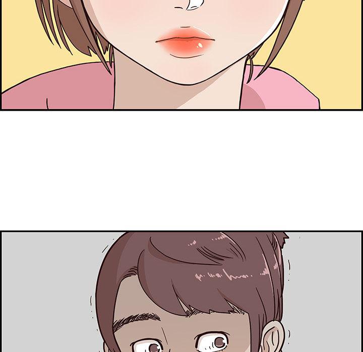 快看漫画网页版韩漫全集-4无删减无遮挡章节图片 