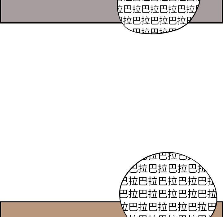 快看漫画网页版韩漫全集-4无删减无遮挡章节图片 