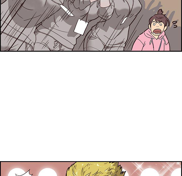 快看漫画网页版韩漫全集-4无删减无遮挡章节图片 