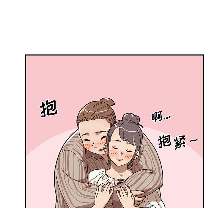 快看漫画网页版韩漫全集-5无删减无遮挡章节图片 