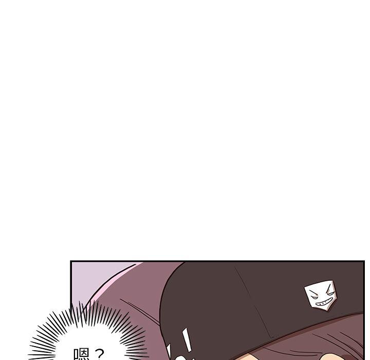快看漫画网页版韩漫全集-6无删减无遮挡章节图片 
