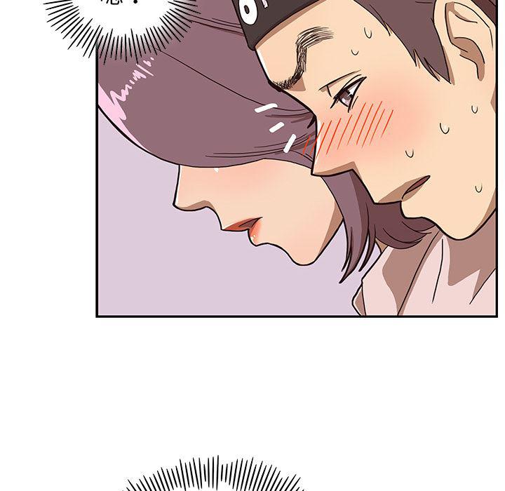 快看漫画网页版韩漫全集-6无删减无遮挡章节图片 