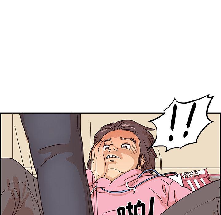 快看漫画网页版韩漫全集-6无删减无遮挡章节图片 