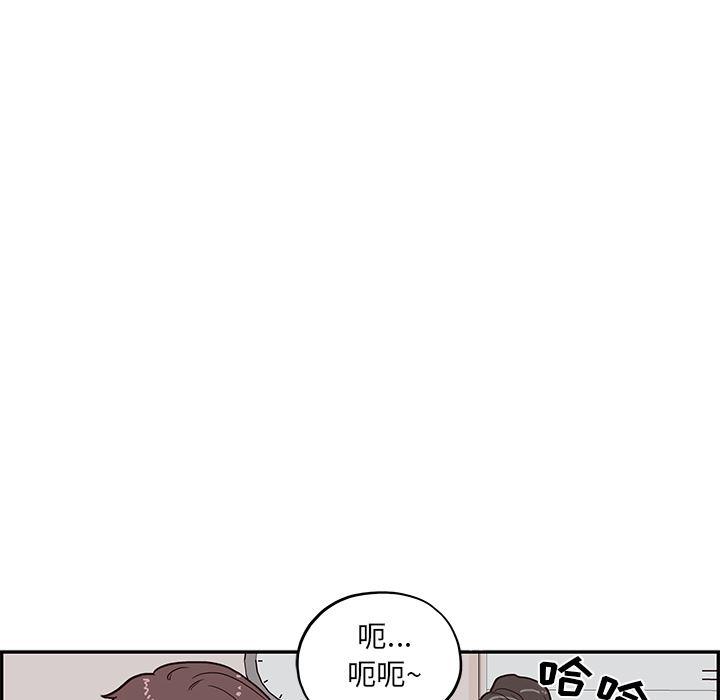 快看漫画网页版韩漫全集-6无删减无遮挡章节图片 