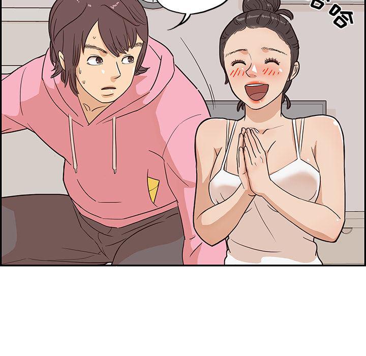 快看漫画网页版韩漫全集-6无删减无遮挡章节图片 