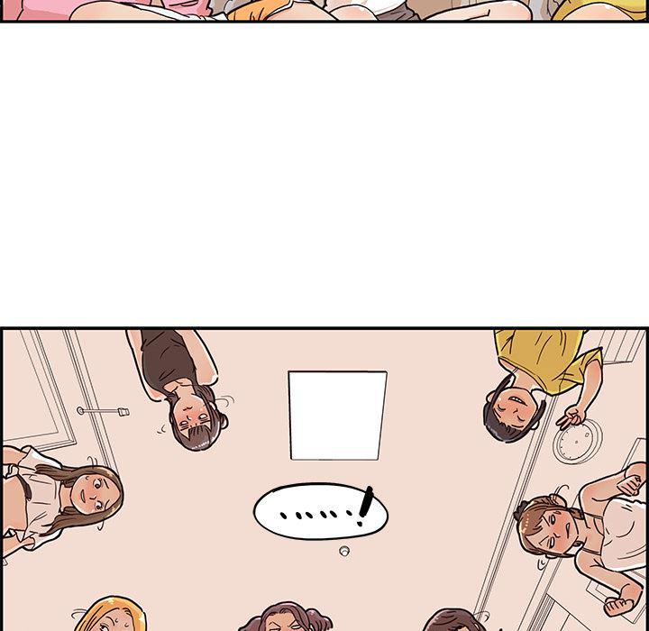 快看漫画网页版韩漫全集-7无删减无遮挡章节图片 