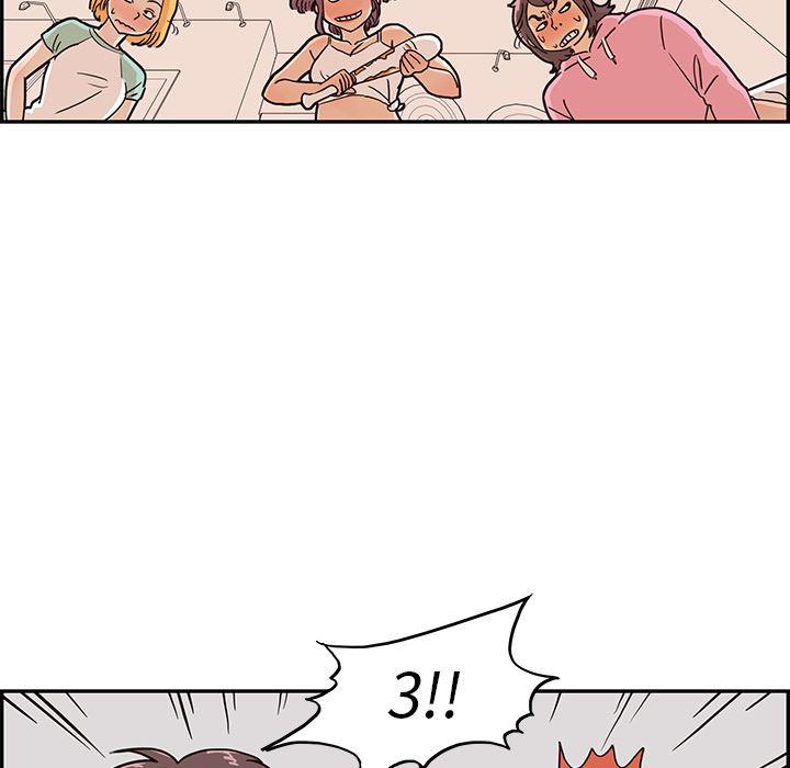快看漫画网页版韩漫全集-7无删减无遮挡章节图片 