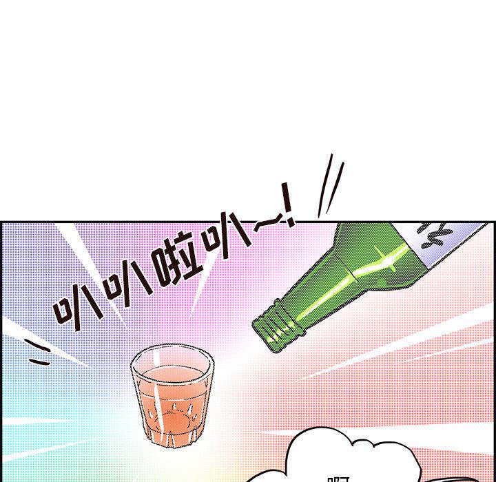 快看漫画网页版韩漫全集-7无删减无遮挡章节图片 