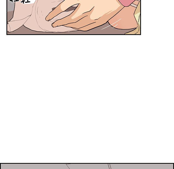 快看漫画网页版韩漫全集-7无删减无遮挡章节图片 