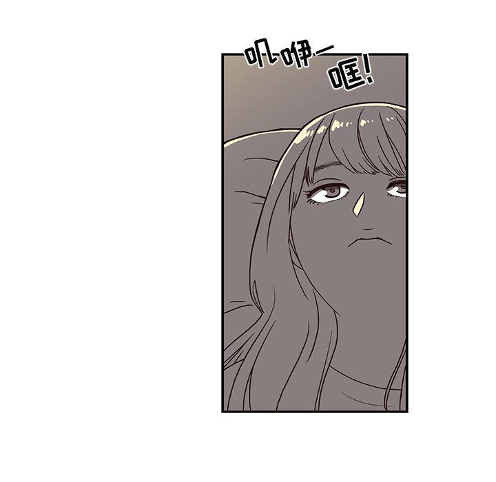 快看漫画网页版韩漫全集-7无删减无遮挡章节图片 